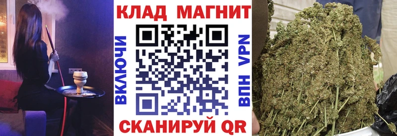 Сколько стоит Надым Марихуана СК НБОМе Бутират Меф ГАШ