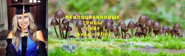 мефедрон VHQ Богородицк