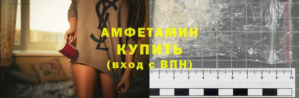 каннабис Снежинск