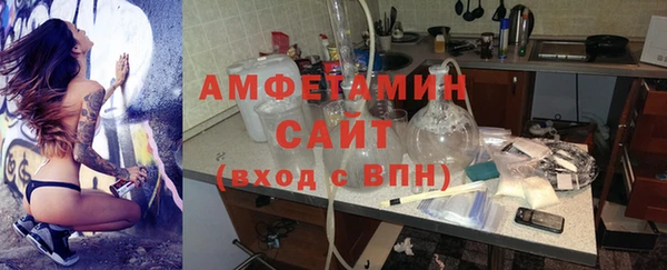 бутик Богородск