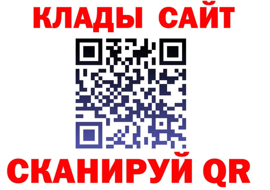 АМФ Premium зеркало маркетплейс МЕГА Надым
