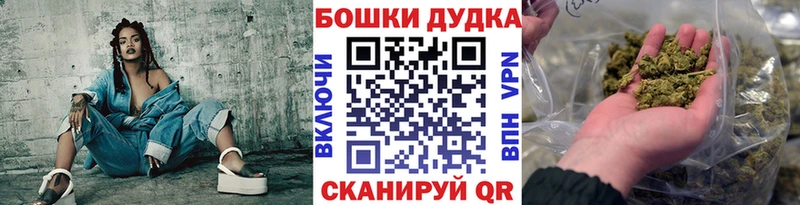 Каннабис Ganja  кракен ссылки  Надым  как найти  